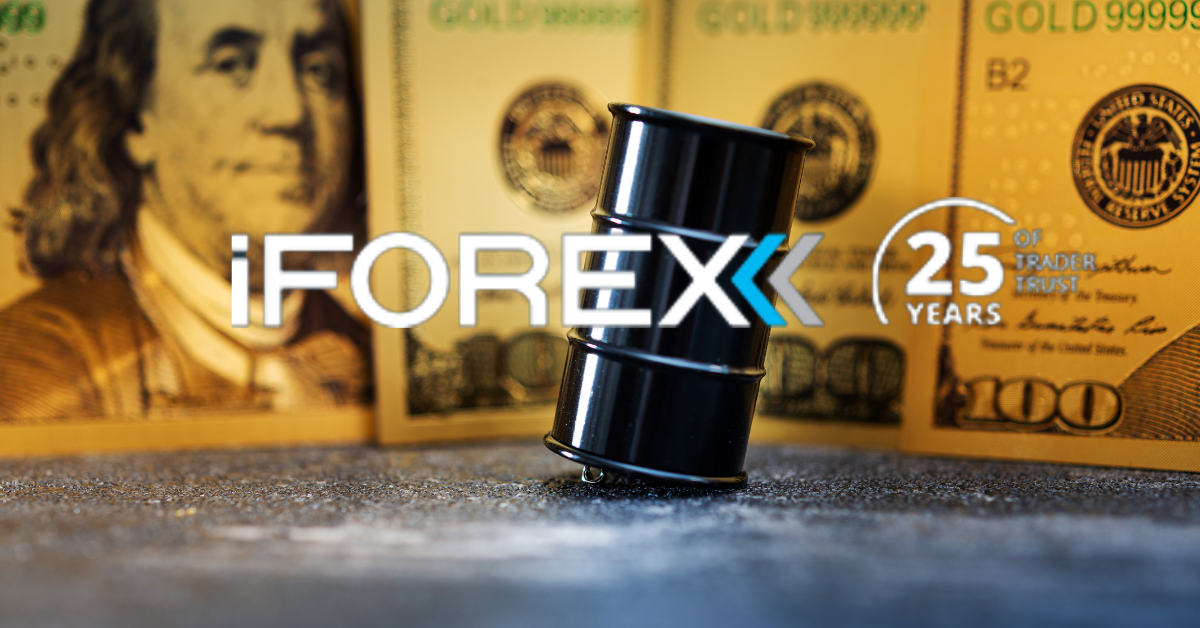 مميزات شركة IFOREX