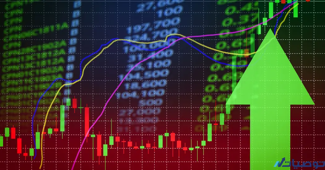 خيارات التداول في البورصات الأمريكية