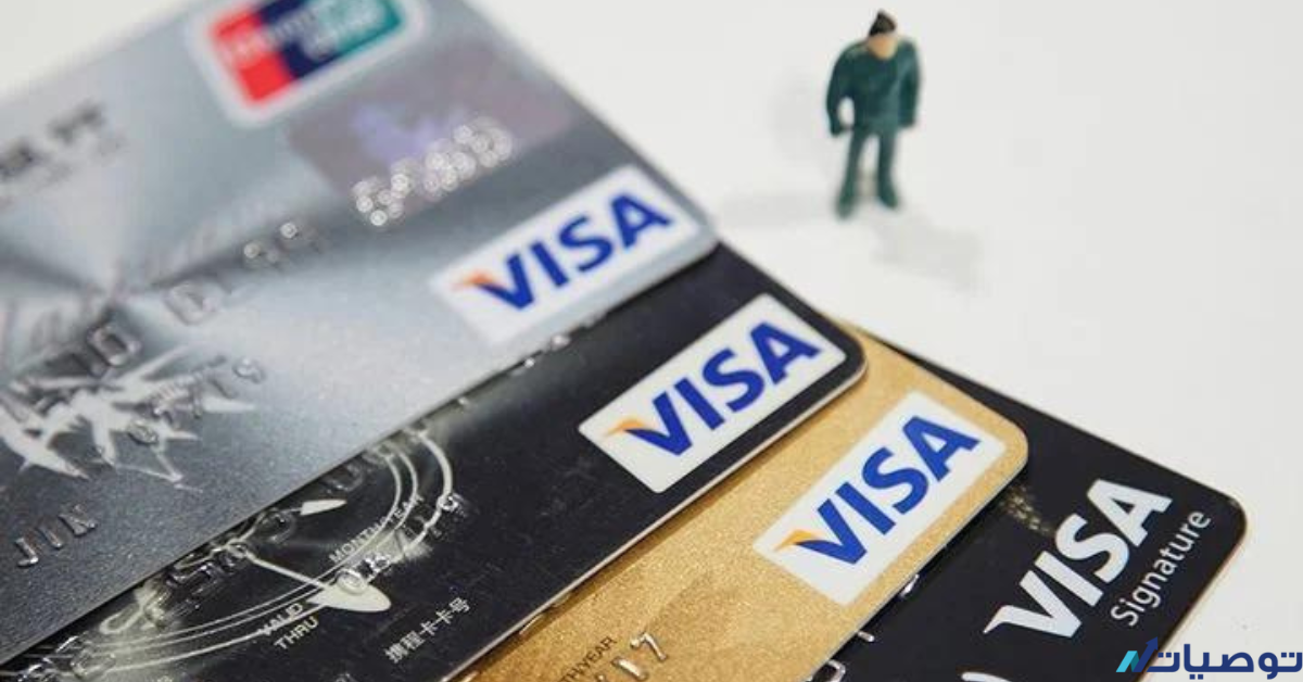 كيف تستثمر في سهم Visa Inc Class a Shares