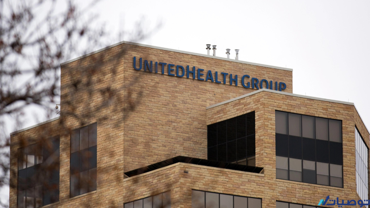 كيف تستثمر في مؤشر Unitedhealth Group الامريكي