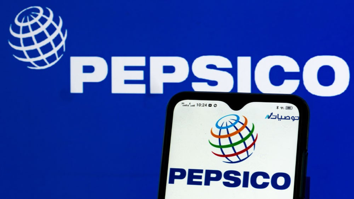 كيف تستثمر في أسهم شركة Pepsico Inc