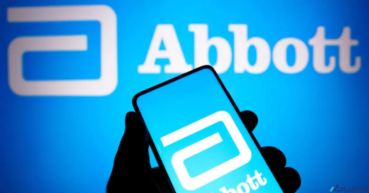 كيف تستثمر في سهم شركة Abbott Laboratories