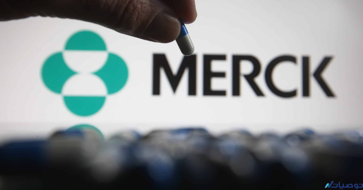 كيف تستثمر في سهم شركة Merck & Co. Inc